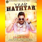 Yaar Hathyar songs Yaar Hathyar songs