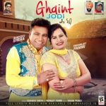 Ghaint Jodi songs Ghaint Jodi songs