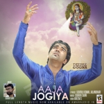 Aaja Jogiya songs Aaja Jogiya songs