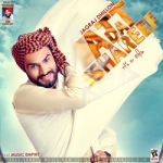 Att Da Shareef songs Att Da Shareef songs