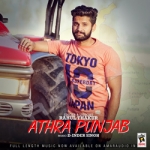 Athra Punjab songs Athra Punjab songs