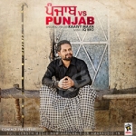 Punjab Vs Punjab songs Punjab Vs Punjab songs