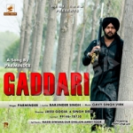 Gaddari songs Gaddari songs