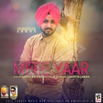 Mere Yaar songs Mere Yaar songs