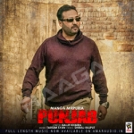 Punjab songs Punjab songs