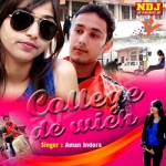 College De Wich songs College De Wich songs