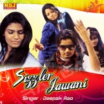 Sizzler Jawani songs Sizzler Jawani songs