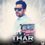 Thar songs Thar songs