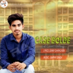 Case Bolde songs Case Bolde songs