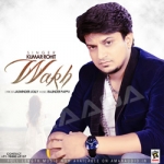 Wakh songs Wakh songs