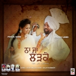 Na Ja Ladke songs Na Ja Ladke songs