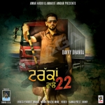Truckan Wale 22 songs Truckan Wale 22 songs