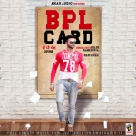 BPL Card songs BPL Card songs