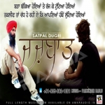 Jazbaat songs Jazbaat songs