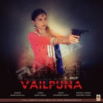 Vailpuna songs Vailpuna songs