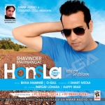 Honsla songs Honsla songs