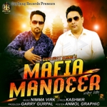 Mafia Mandeer songs Mafia Mandeer songs