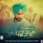 Pachhtawa songs Pachhtawa songs
