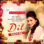 Dil Kach Da songs Dil Kach Da songs