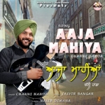 Aaja Mahiya songs Aaja Mahiya songs