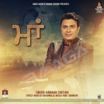 Maa songs Maa songs