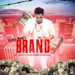Brand songs Brand songs