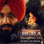 Jigra (Banga To LA) songs Jigra (Banga To LA) songs