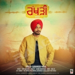 Rakhdi songs Rakhdi songs