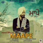 Maape songs Maape songs