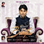Teri Bewfai songs Teri Bewfai songs