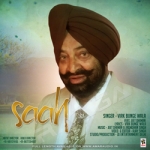 Saah songs Saah songs