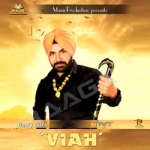 Viah songs Viah songs