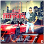 Jatt Di Ferrari songs Jatt Di Ferrari songs