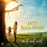 Jatt Real Story songs Jatt Real Story songs