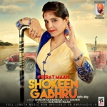 Shokeen Gabhru songs Shokeen Gabhru songs