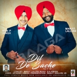 Dil De Sache songs Dil De Sache songs