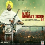 Waris Bhagat Singh De songs Waris Bhagat Singh De songs