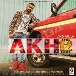 Akh - The 12 Bor songs Akh - The 12 Bor songs