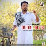 Dunia Daari songs Dunia Daari songs