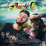 Bebe Da Jawai songs Bebe Da Jawai songs