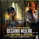 Begana Mulak songs Begana Mulak songs