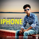 I Phone songs I Phone songs