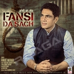 Fansi Da Sach songs Fansi Da Sach songs