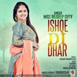 Ishqe Di Dhar songs Ishqe Di Dhar songs