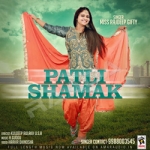 Patli Shamak songs Patli Shamak songs