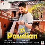 21 Paudian songs 21 Paudian songs