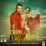 Chuni Cheen Meen Di songs Chuni Cheen Meen Di songs