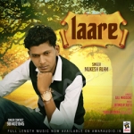 Laare songs Laare songs