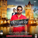Chandigarh Vs Makka songs Chandigarh Vs Makka songs