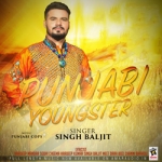 Punjabi Youngster songs Punjabi Youngster songs